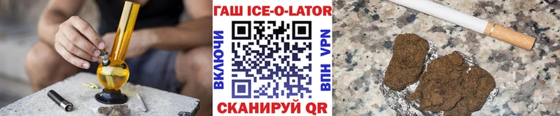 Виды наркоты Электрогорск Гашиш  Альфа ПВП  Кокаин  Мефедрон  АМФЕТАМИН  Конопля 