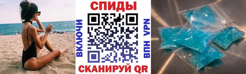 hydra как войти  Электрогорск  Амфетамин Розовый 