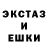 Ecstasy VHQ Pulatov Damir