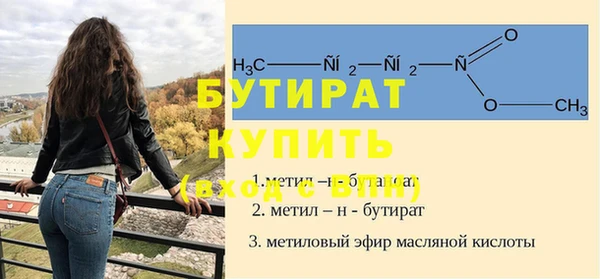 метадон Остров
