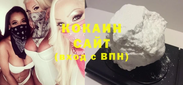 метадон Остров