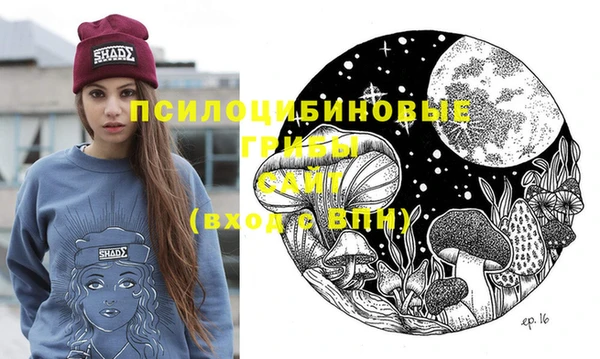 бутик Балабаново
