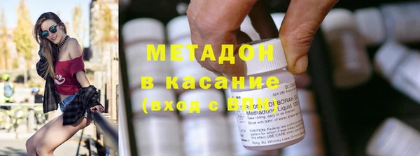 дурь Баксан