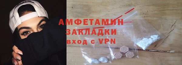 метадон Остров