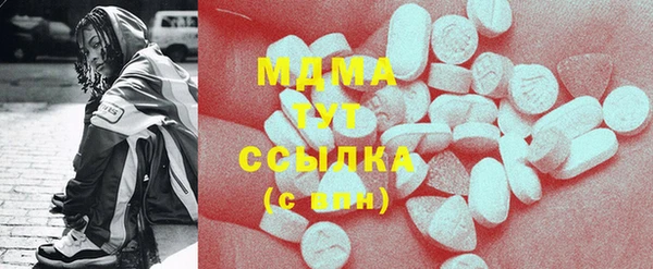 дурь Баксан
