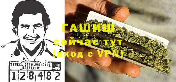 дурь Баксан