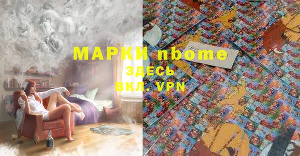 дурь Баксан