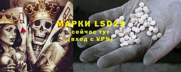 дурь Баксан