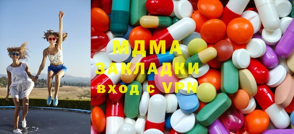 мет Осташков