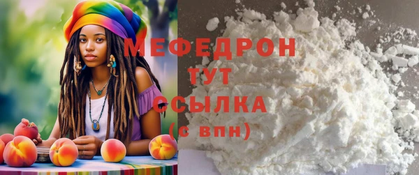 дурь Баксан