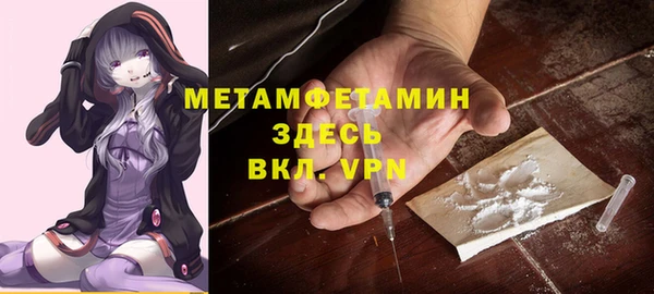дурь Баксан