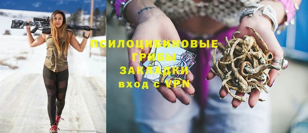 метадон Остров