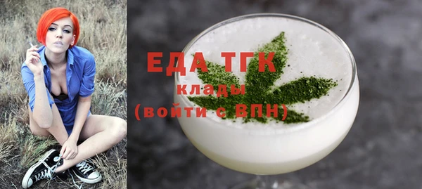 дурь Баксан