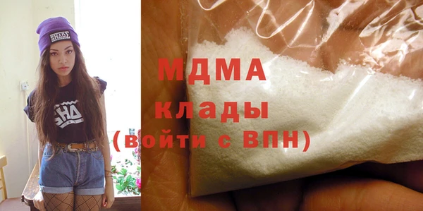 метадон Остров